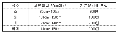Edt_20260731120351.png