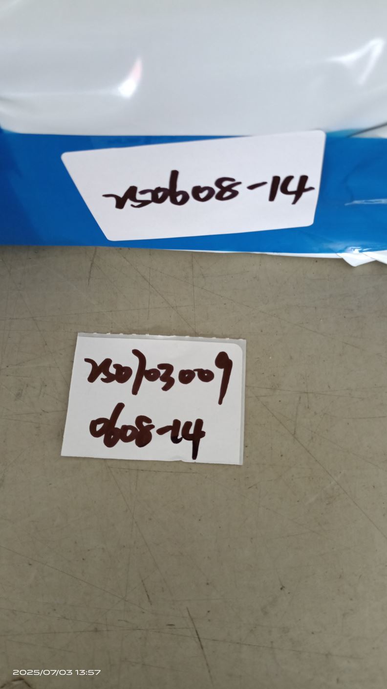 상품