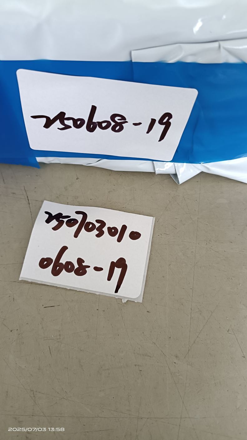 상품