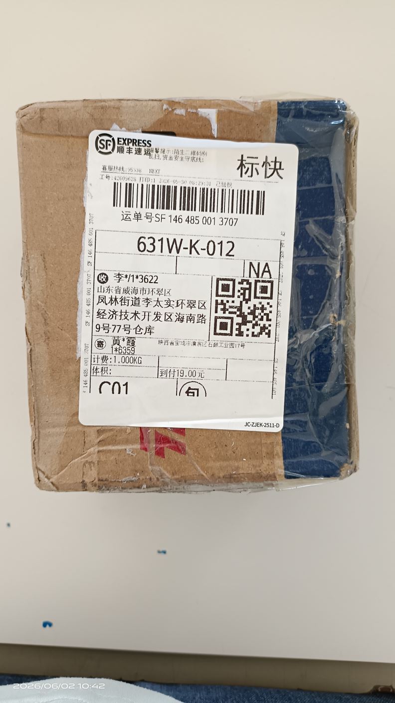 상품