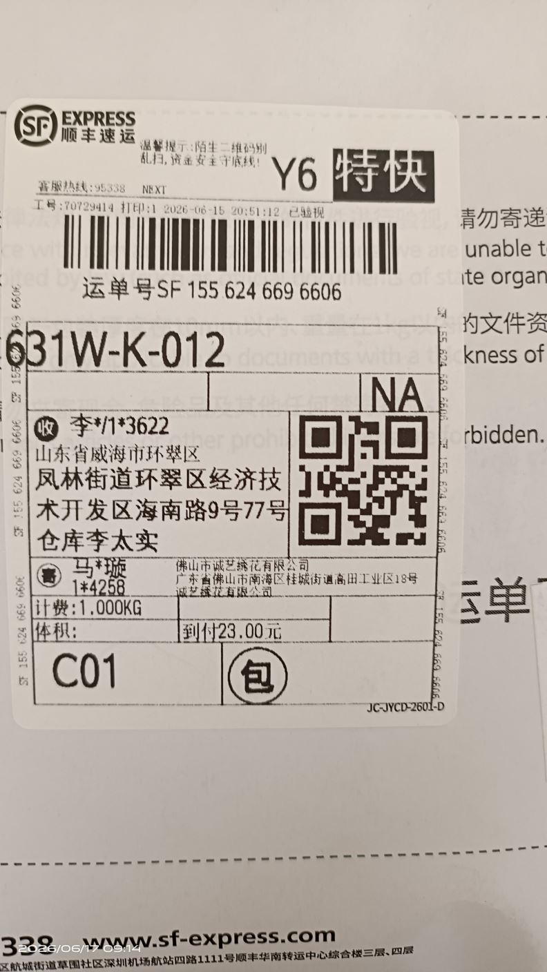 상품